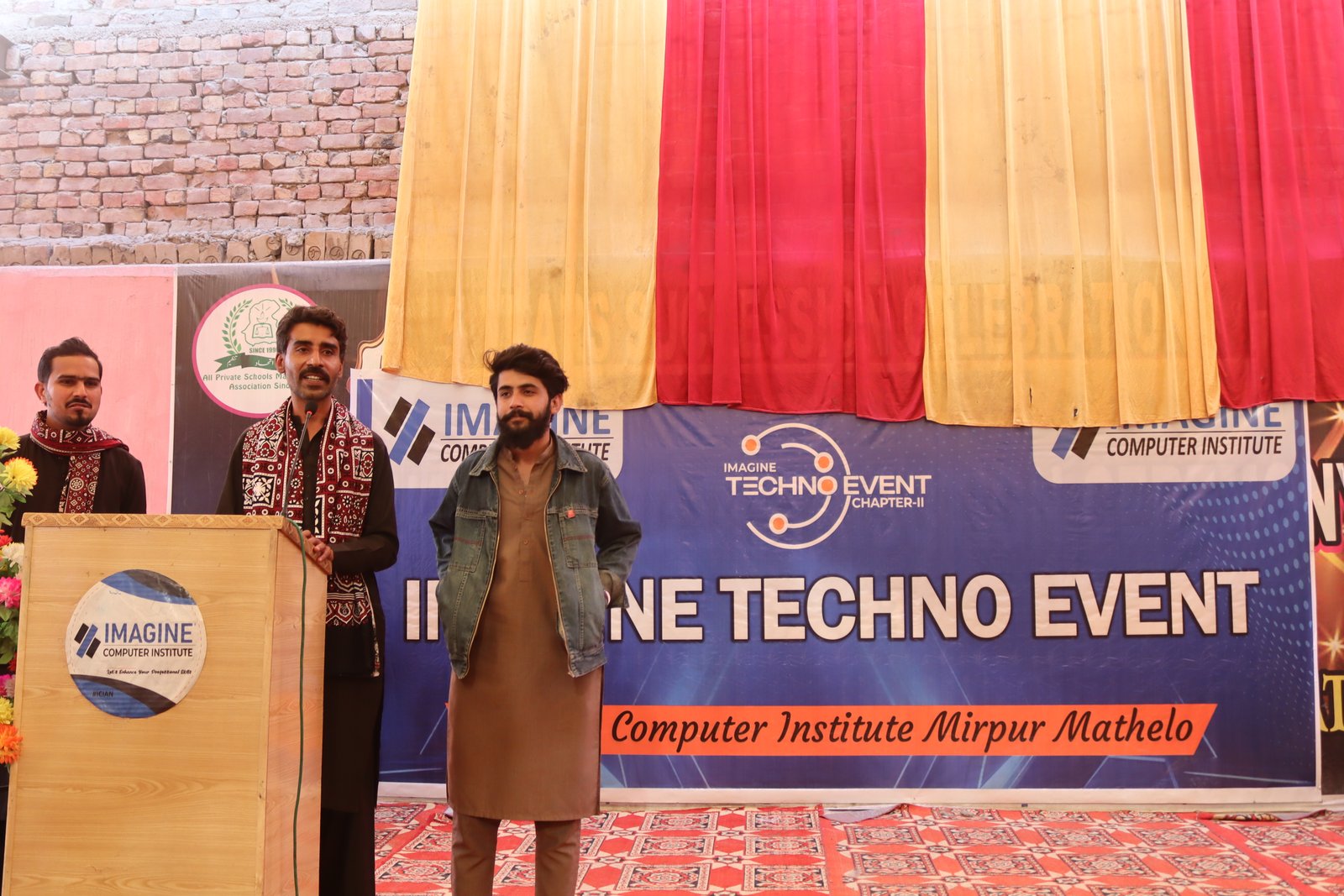Imagine Techno Event 0.2