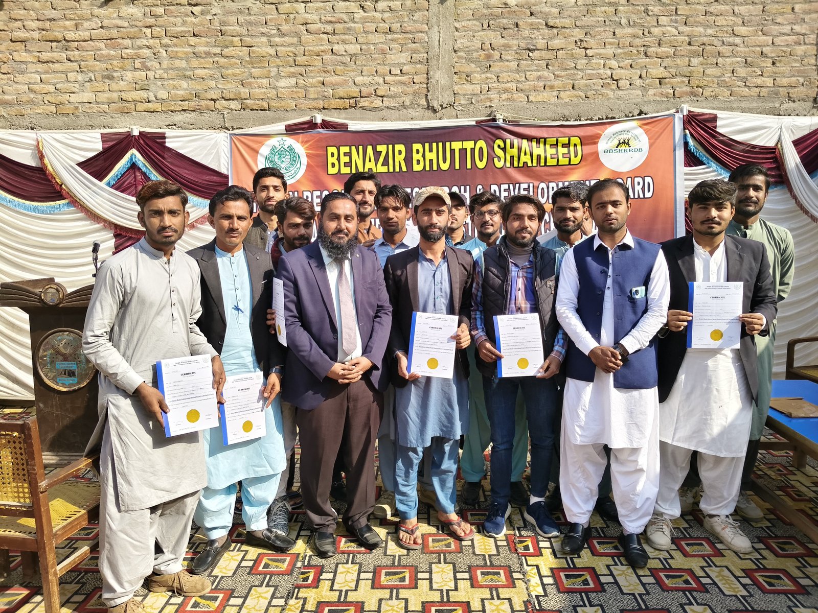 Bbshrrdb phase XV certificate distribution ceremony