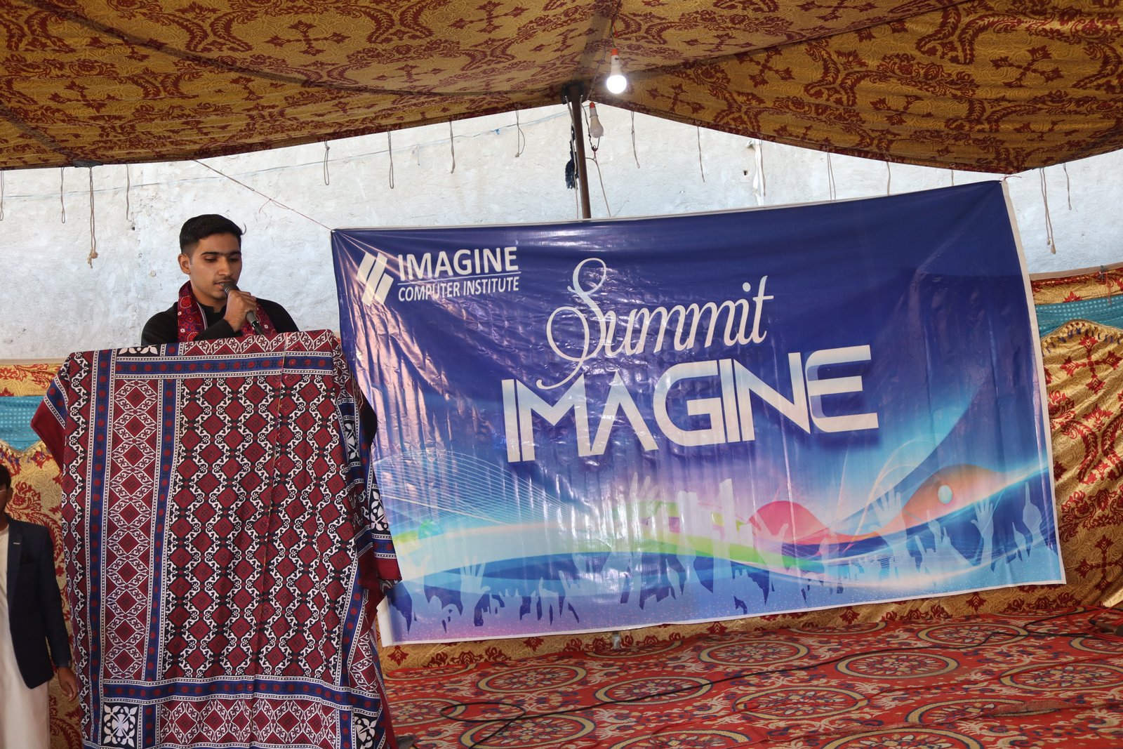 Imagine Summit 2024-25