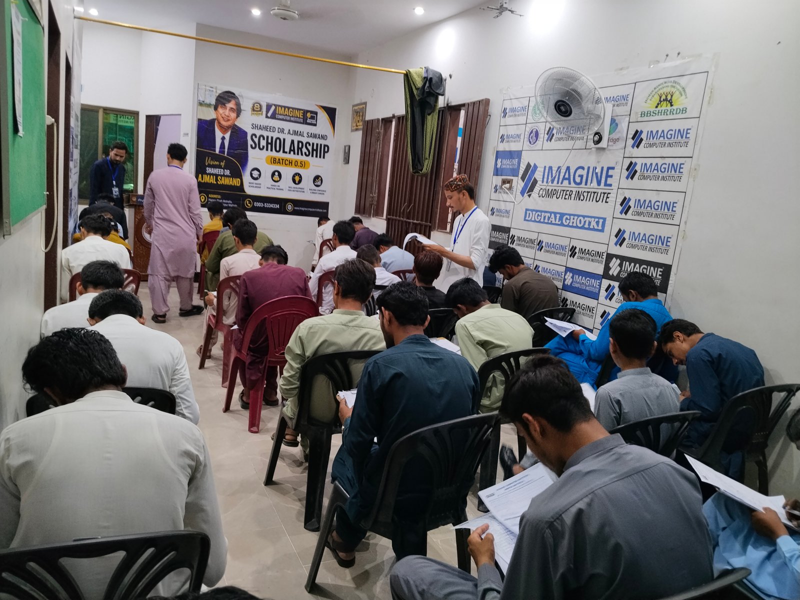 Shaheed Dr Ajmal Sawand Scholarship 0.5