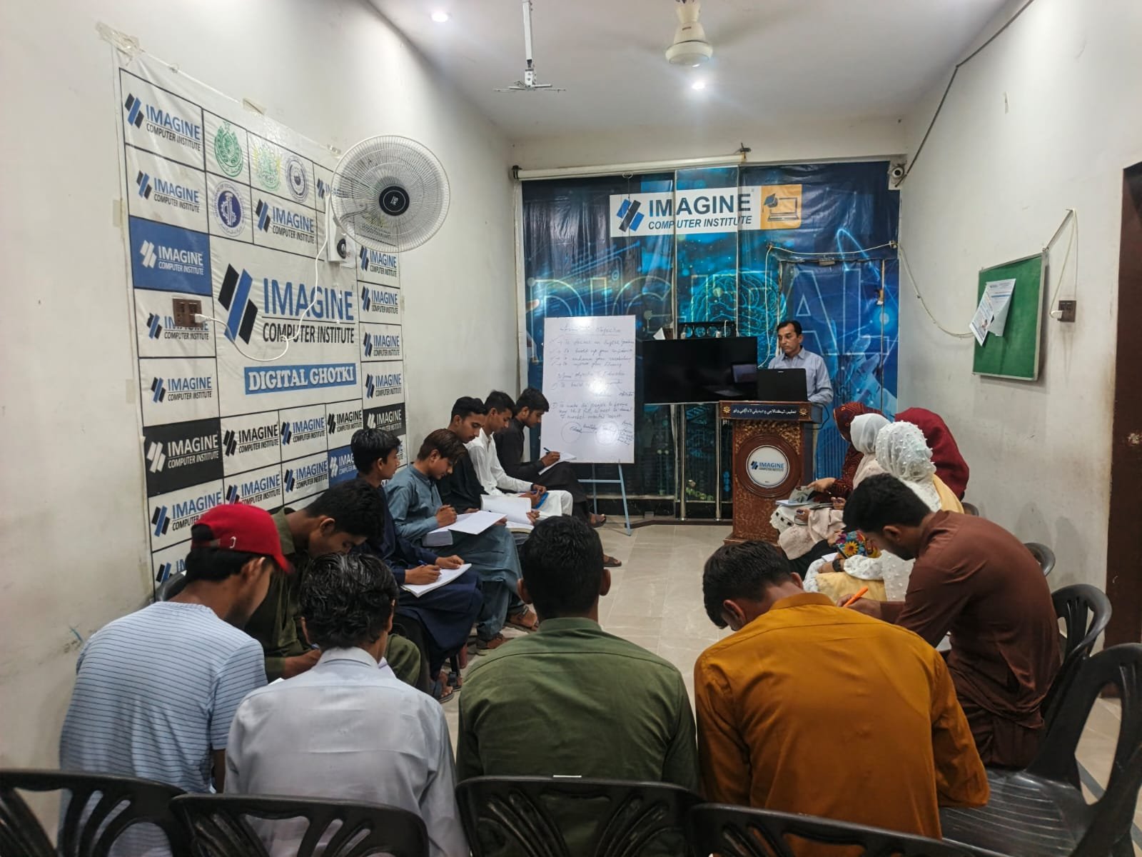 Training Sessions & Tests